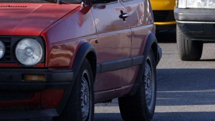 Снимка: архив, БулФото