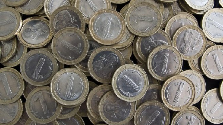 Снимка: архив, БулФото