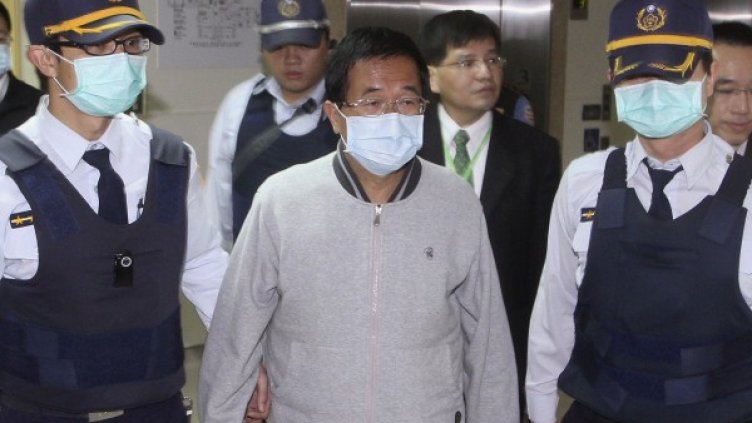 Чън Шуйбян. Снимка: Reuters