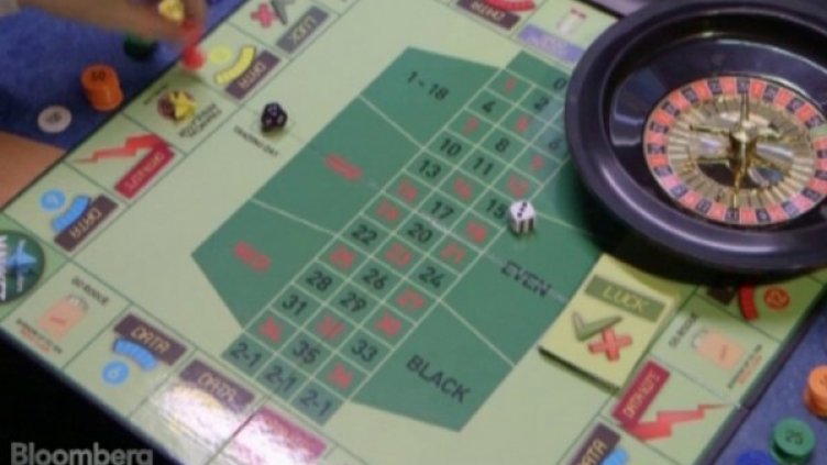 Снимка: bgonair.bg