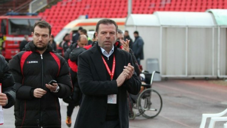 Снимка: Булфото, архив