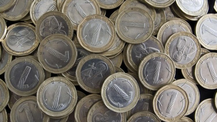 Снимка, архив Булфото