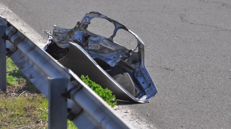 Снимка: архив Булфото