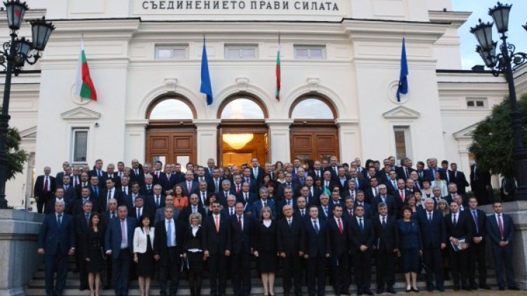 Снимка: архив Булфото