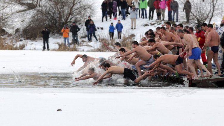 Снимка: БулФото