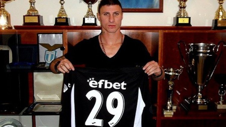 Снимка: Официален сайт на Левски