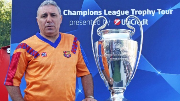 Снимка: архив Булфото