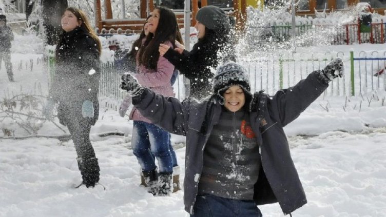 Снимка: Булфото, архив