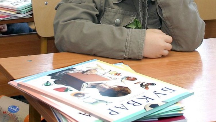 Снимка: Булфото, архив