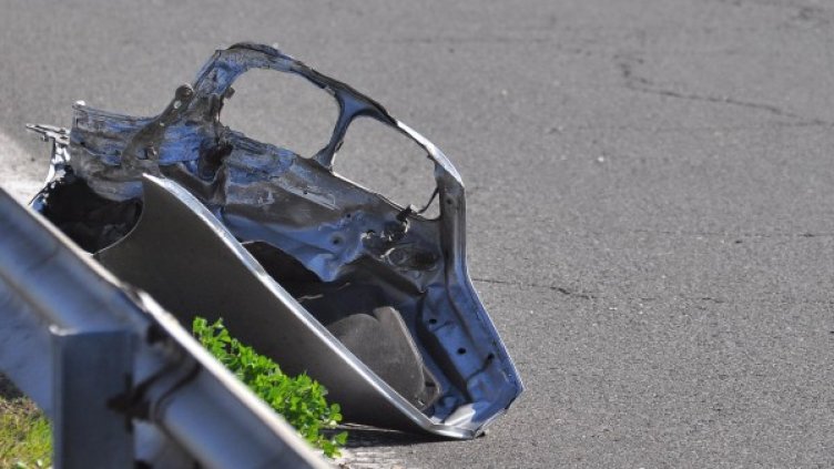 Снимка: архив Булфото