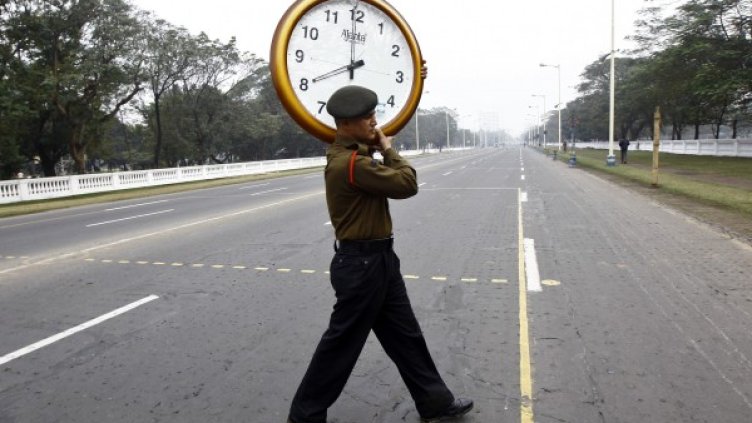 Снимка: Reuters, архив