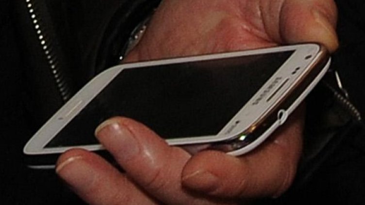 Снимка: Булфото, архив