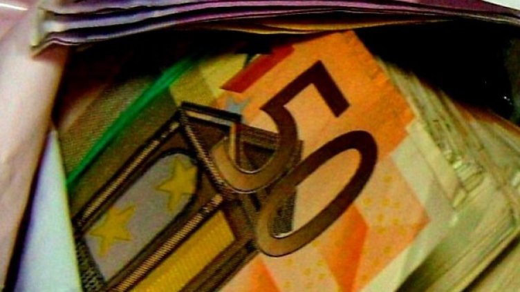 Снимка: Булфото, архив