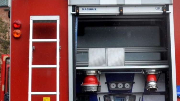 Архив: Булфото