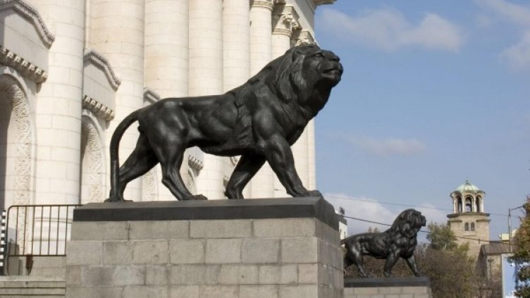 Снимка: архив Булфото