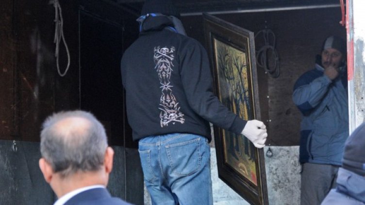 Снимка: Булфото