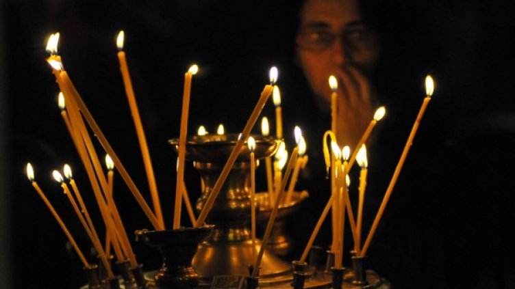 Архив: Булфото