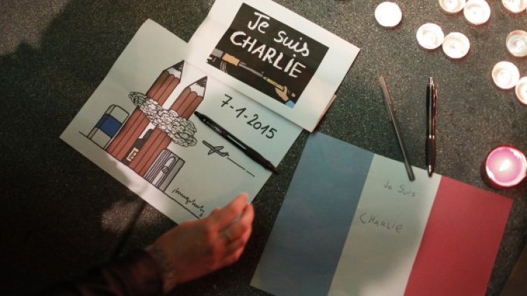 Снимка: Reuters