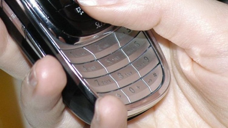 Архив: Булфото