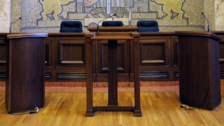 Снимка: Булфото, архив