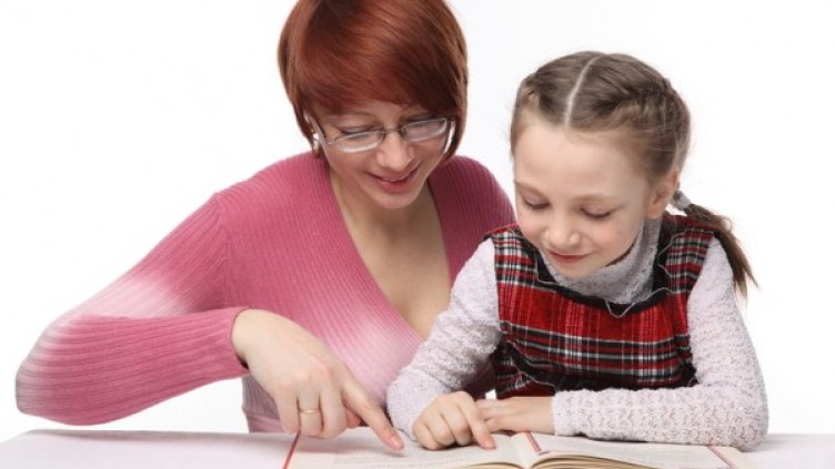 Снимка: photl.com