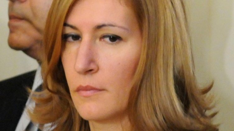 Снимка: Архив Булфото