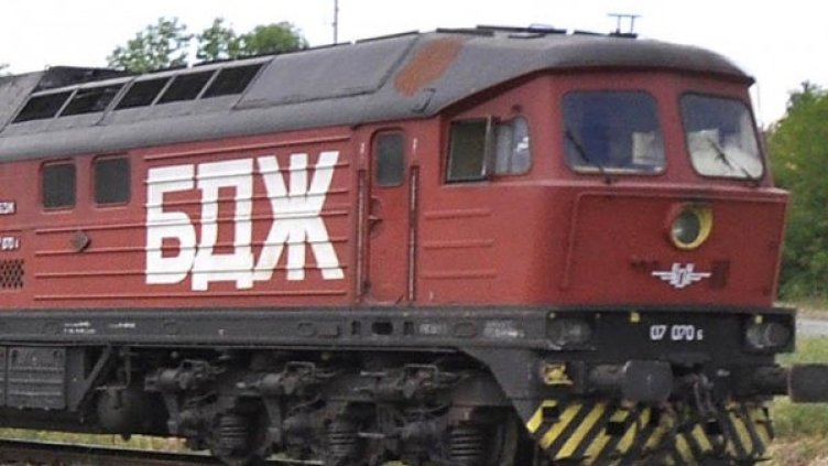 Снимка: Булфото, архив