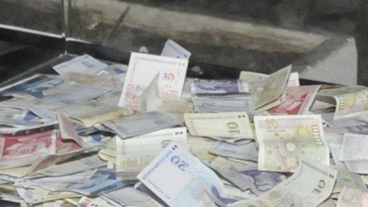 Снимка: Булфото, архив