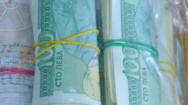 Снимка: Булфото, архив