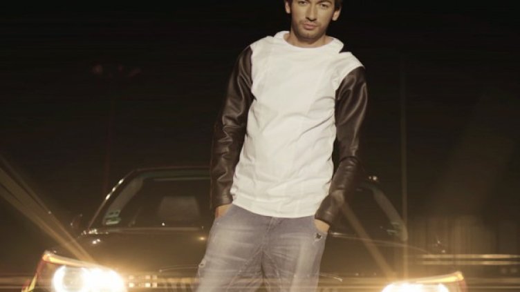 Снимка: Момчил Христов