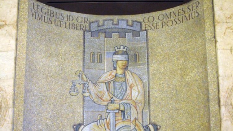 Снимка: Булфото, архив