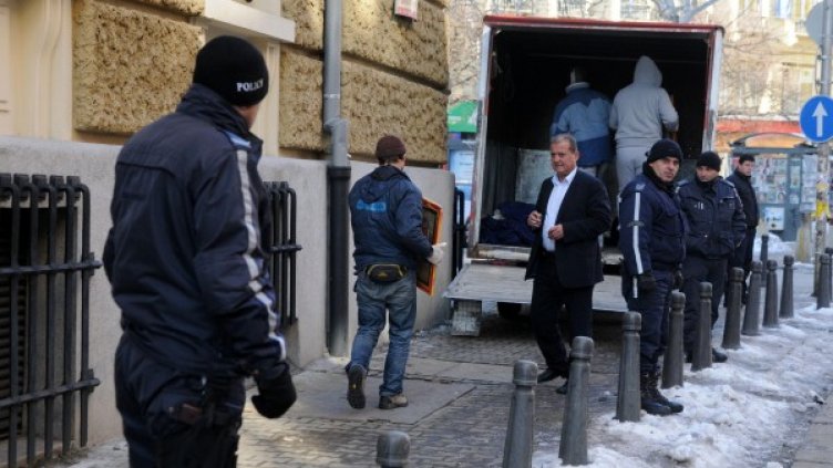 Снимка: архив Булфото