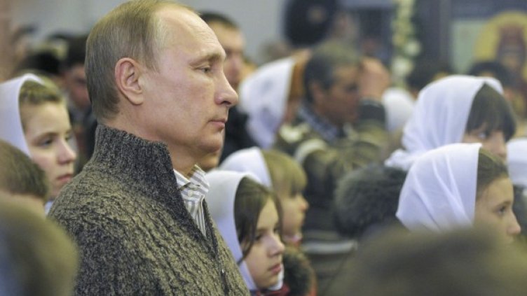 Снимка: Reuters