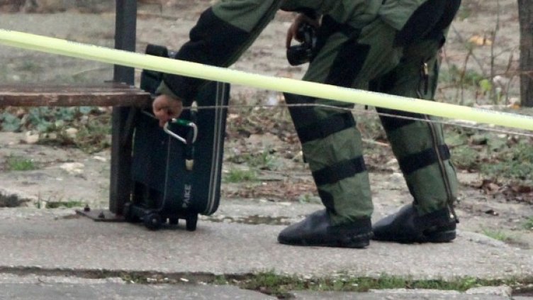 Снимка: Булфото, архив