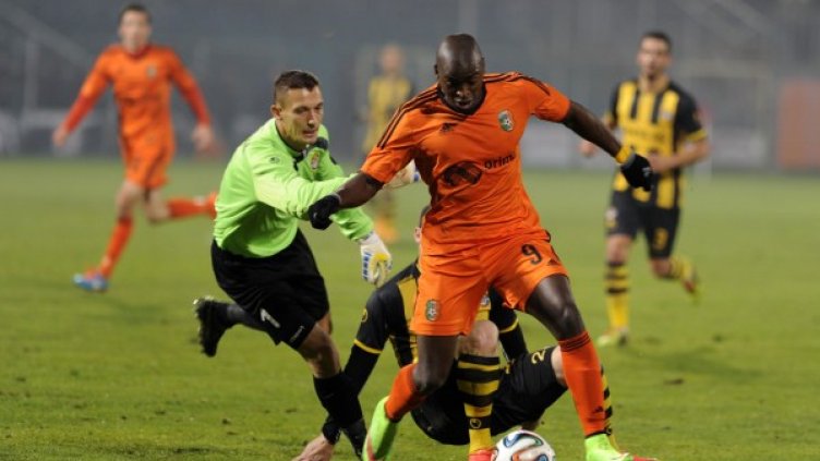 Снимка: Булфото