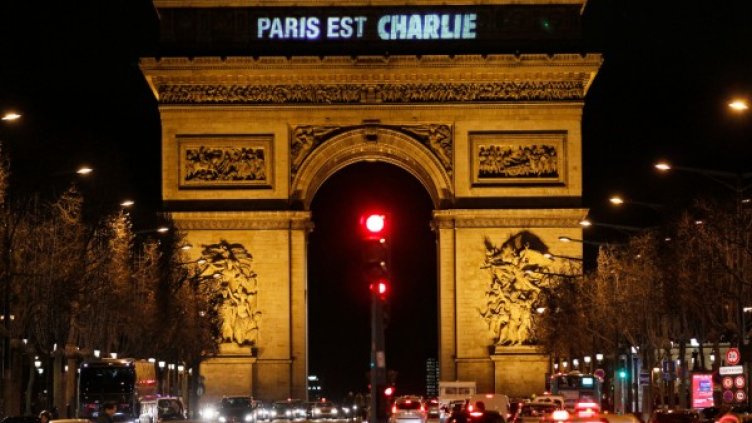 Снимка: Reuters