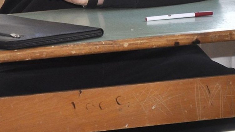 Снимка: архив, БулФото