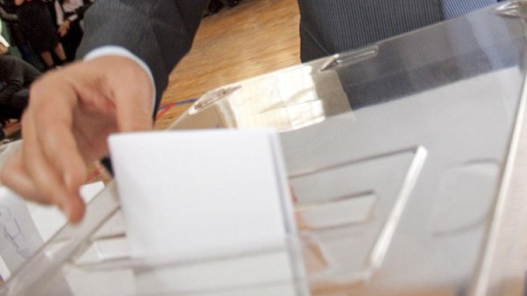 Снимка: архив, БулФото