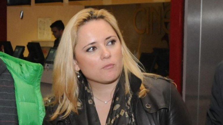 Снимка: Архив Булфото