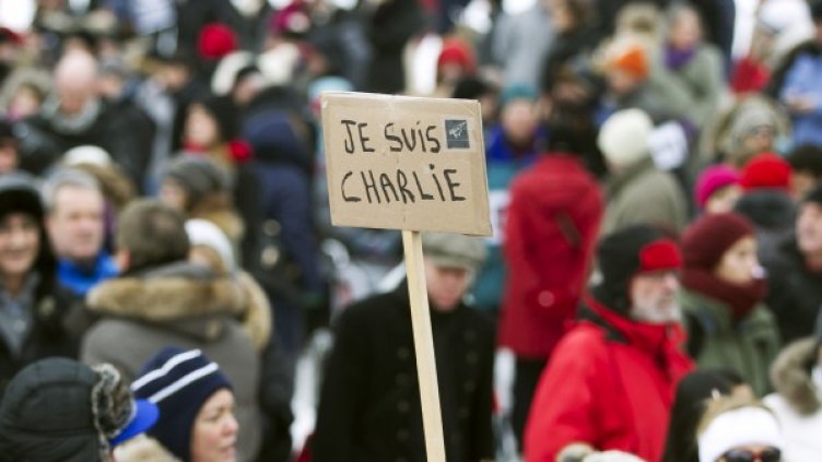 Снимка: Reuters