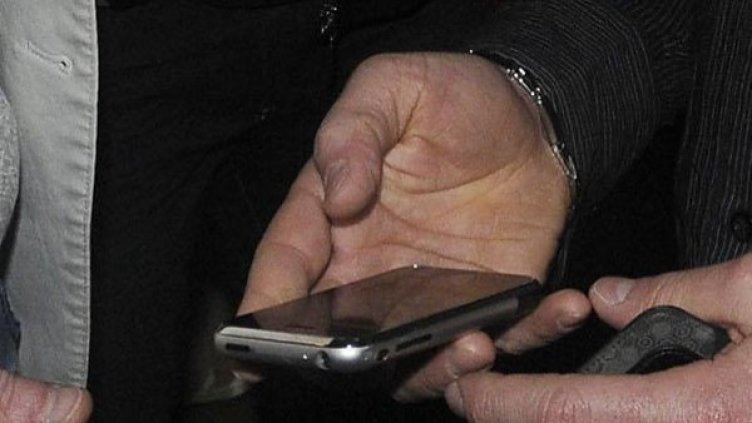 Снимка: Булфото, архив