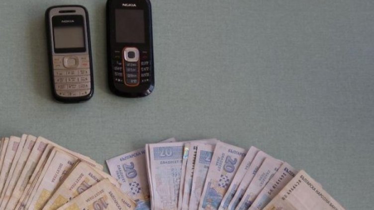 Архив: Булфото