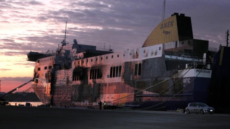 Снимка: архив, Ройтерс