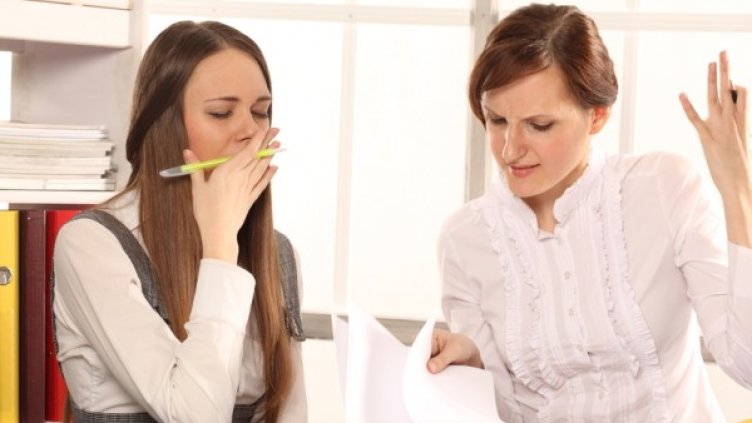 Снимка: photl.com