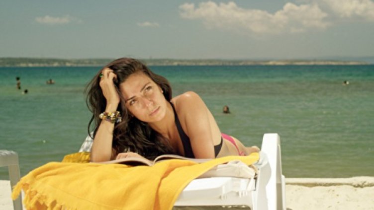 Снимка: Sofia MENAR