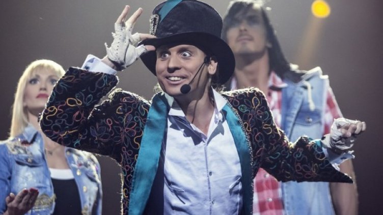 Снимка: АВА