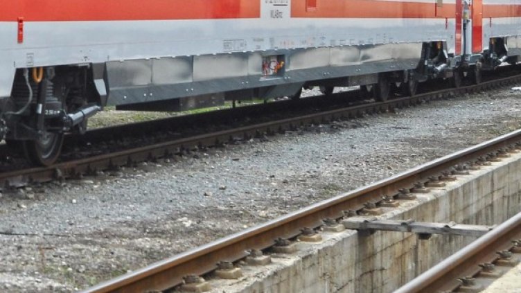 Снимка: архив, БулФото