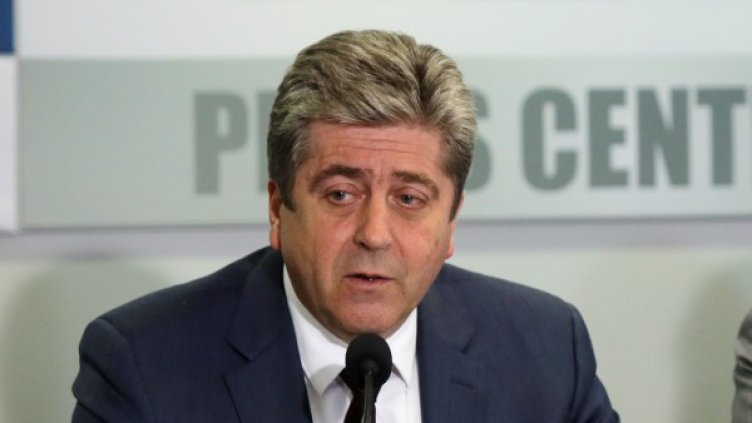 Снимка: БТА, архив