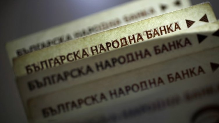 Снимка: Архив Reuters