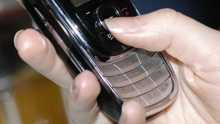 Снимка: архив Булфото